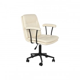 Sedia DKD Home Decor Nero Crema 58 x 61,5 x 84 cm