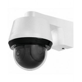 Videocamera di Sorveglianza ABUS PPIC44520