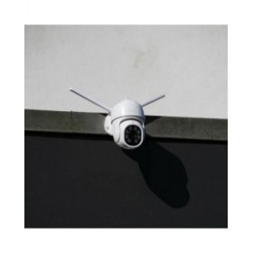 Videocamera di Sorveglianza Dio Connected Home