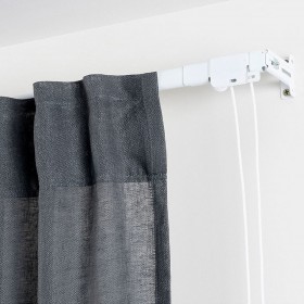 Binario per tende Stor Planet Cintacor Estensibile Rinforzato Bianco 160-300 cm