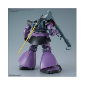 Statuina da Collezione Bandai MG MS-09 DOM 18 cm PVC