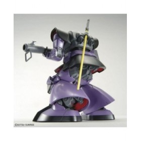 Statuina da Collezione Bandai MG MS-09 DOM 18 cm PVC