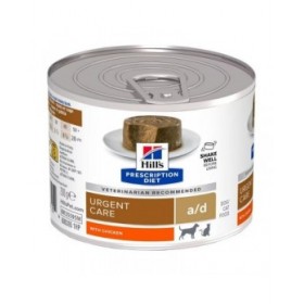 Cibo umido Hill's                                 Pollo 200 g