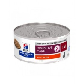 Cibo per gatti Hill's Digestive Care Pollo Maiale 156 g