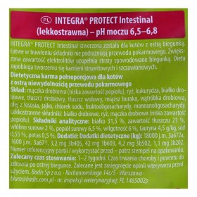 Cibo per gatti Animonda 86876 Adulto Uccelli 300 g