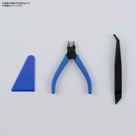 Pinza Bandai GUN62005