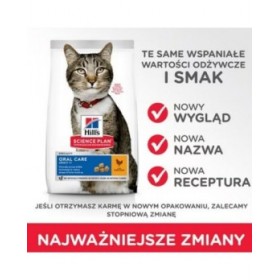 Cibo per gatti Hill's SP Adult Oral Care Pollo 7 kg