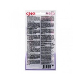 Spuntino per Cat Inaba EU108 Pollo 4 x 14 g