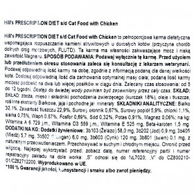 mangime Hill's PRESCRIPTION DIET Feline Urinary Care Adulto Pollo 3 Kg