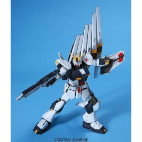 Statua Decorativa Bandai RX-93 Nu GUNDAM Giallo Bianco Nero Plastica