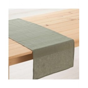 Runner da Tavolo Belum Verde militare 45 x 140 cm