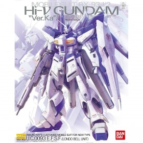 Statuina da Collezione Bandai GUN61591