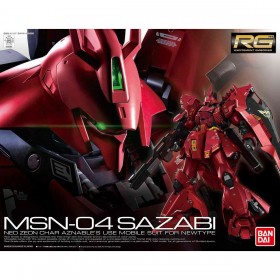 Statuina da Collezione Bandai GUN61605 PVC Plastica