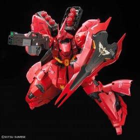 Statuina da Collezione Bandai GUN61605 PVC Plastica