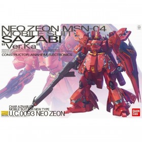 Statuina da Collezione Bandai SAZABI Acrilico Plastica