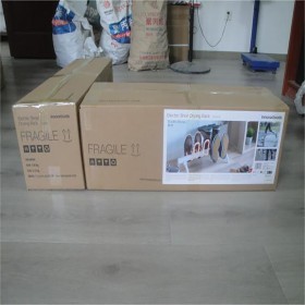Stendino Elettrico per Scarpe InnovaGoods 80 W 4 paia