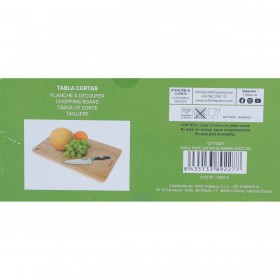 Tagliere da Cucina di Bambù Quttin Quttin (45 x 27 cm) Bambù (6 Unità)
