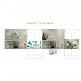 Set di Bicchieri Bidasoa Ikonic Grigio Vetro 250 ml 6 Pezzi