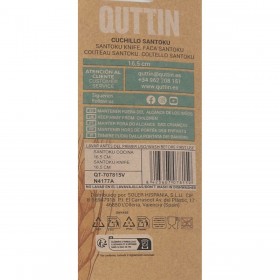 Coltello Santoku Quttin Bio (16,5 cm) 16,5 cm (24 Unità)