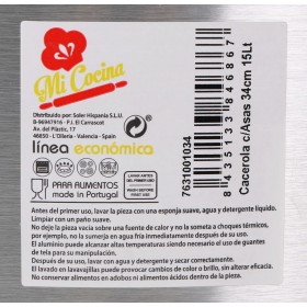 Casseruola con coperchio Alluminio 43 x 36 x 16 cm (3 Unità)