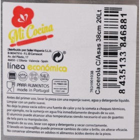 Casseruola con coperchio Alluminio 45 x 39 x 22 cm (2 Unità)