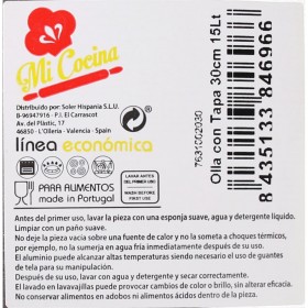 Pentola con Coperchio Alluminio 39 x 33 x 27 cm (2 Unità)