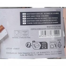 Setaccio Quttin (9,5 x 10,5 cm) 16 x 9,5 x 10,5 cm