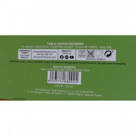 Tagliere Quttin Bambù 45 x 35 x 1,2 cm (4 Unità)