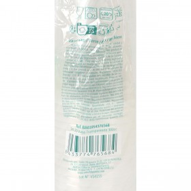 Set di Bicchieri Algon 300 ml 20 Pezzi (24 Unità)