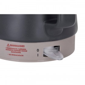 Teiera Feel Maestro MR-071