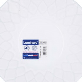 Insalatiera Luminarc Apilable Trasparente Vetro 8 cm 6 Pezzi (6 pcs)