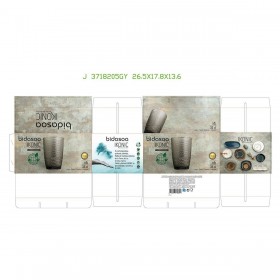 Set di Bicchieri Bidasoa Ikonic Grigio Vetro 350 ml 6 Pezzi
