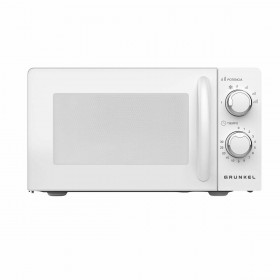 Microonde Grunkel Bianco 20 L (Ricondizionati B)