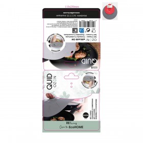 Set di coperchi Quid Ozon Silicone Plastica 2 Pezzi