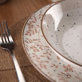 Servizio di Piatti Versa Beige Porcellana 18 Pezzi