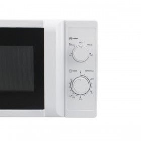 Microonde con Grill TM Electron Bianco 700 W 20 L