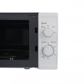 Microonde con Grill TM Electron Bianco 700 W 20 L