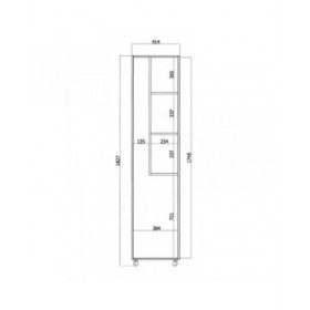 Armadio per Scope Alexandra House Living Bianco Legno MDP 42 x 183 x 41 cm 1 ușă Reversibile Con ruote