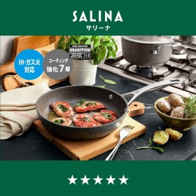 Padella Ballarini 75002-808-0 Argentato Granito Alluminio Titanio 1 Pezzi Ø 20 cm