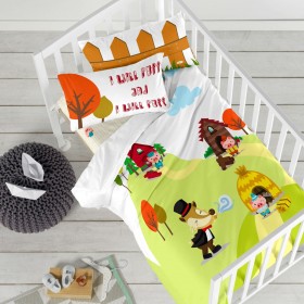 Lenzuolo con angoli HappyFriday MR FOX Multicolore 60 x 120 x 14 cm Maiale