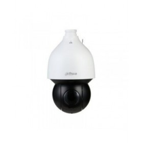 Videocamera di Sorveglianza Dahua SD5A225GB-HNR