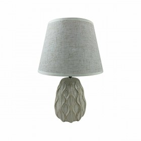 Lampada da tavolo Versa Aldara