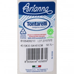 Cesto per i Panni Arianna Angora Tontarelli 8105408_210EAN (43,5 x 33,5 x 55 cm) 44 x 35 x 44 cm