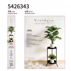 Supporto per Vaso Vinthera Moa Acciaio 26 x 51 cm
