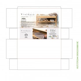 Panca portascarpe Vinthera Moa Beige Legno 90 x 33 x 50 cm