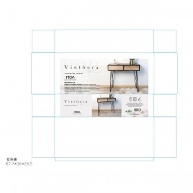 Tavolo aggiuntivo Vinthera Moa Marrone Grigio 80 x 76 x 30 cm