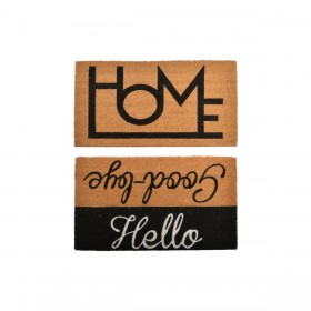 Zerbino DKD Home Decor Nero Marrone Gomma (75 x 45 x 1,5 cm) (2 Unità)