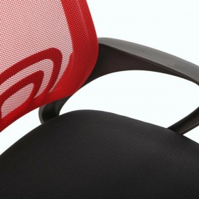 Poltrona da Ufficio Versa Nero Rosso Multicolore 51 x 58 cm