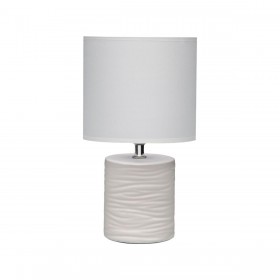 Lampada da tavolo Versa NIRA Bianco