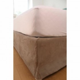 Coprimaterasso Lovely Home Bianco 200 x 180 cm